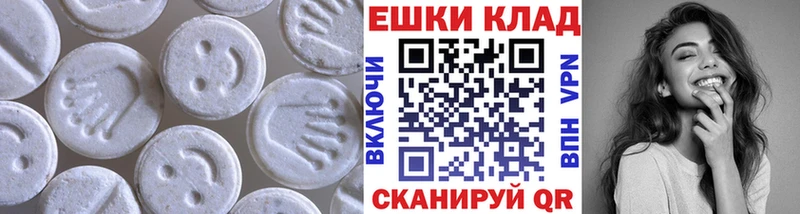 hydra ONION  Нея  Ecstasy Philipp Plein 