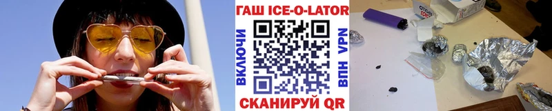 ГАШ Premium  Нея 