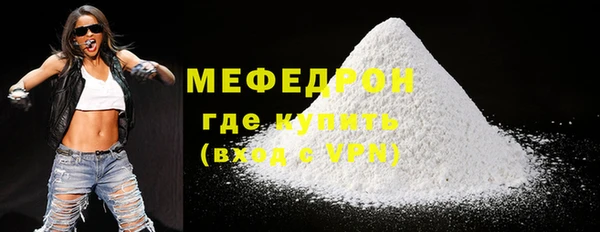 дмт Лагань