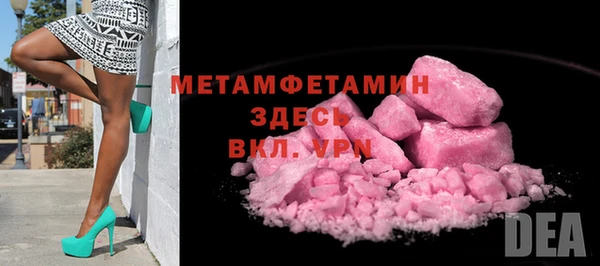 а пвп мука Лабытнанги