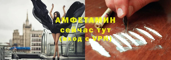 а пвп мука Лабытнанги