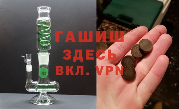 а пвп мука Лабытнанги