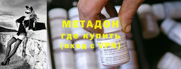 а пвп мука Лабытнанги
