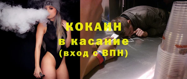 а пвп мука Лабытнанги