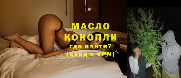 каннабис Ладушкин