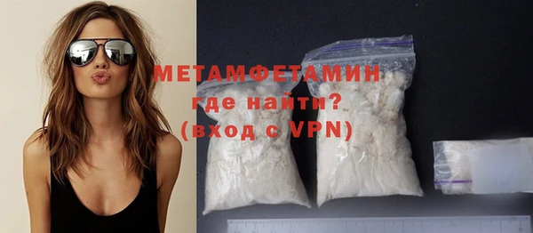 а пвп мука Лабытнанги