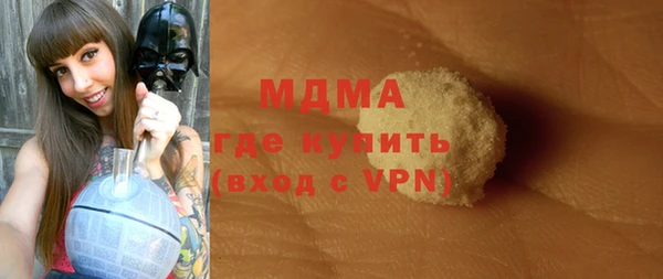 каннабис Ладушкин