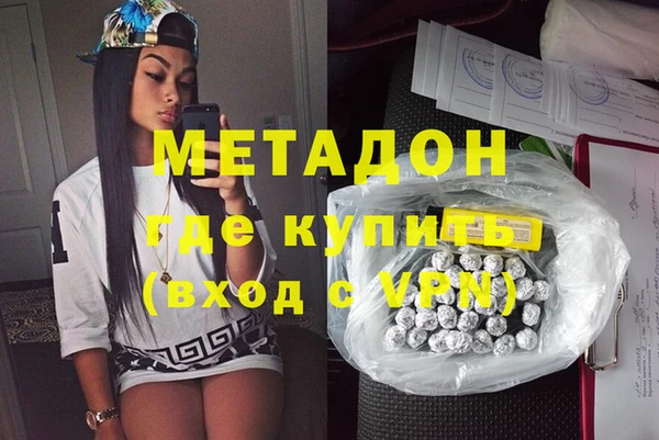 каннабис Ладушкин