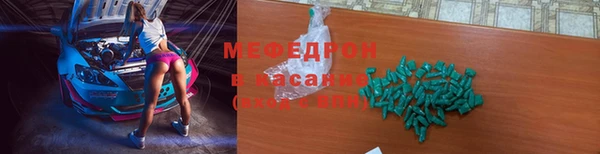 дмт Лагань