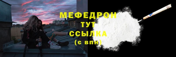 дмт Лагань