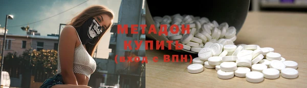 а пвп мука Лабытнанги