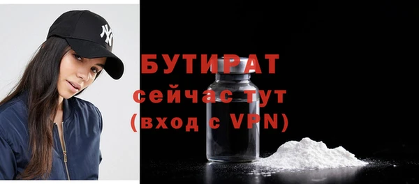 а пвп мука Лабытнанги