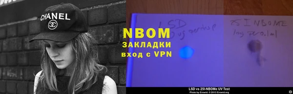 каннабис Ладушкин