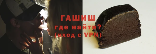 каннабис Ладушкин