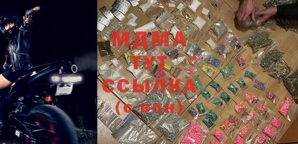 каннабис Ладушкин