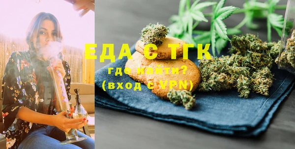 каннабис Ладушкин