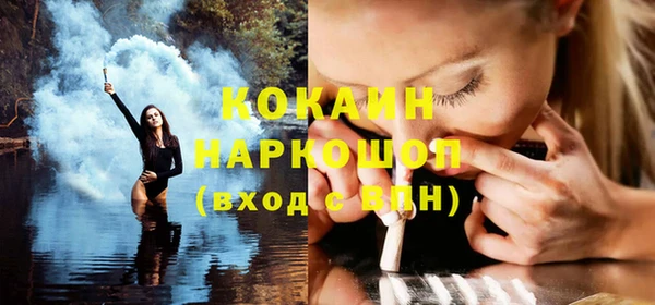 каннабис Ладушкин