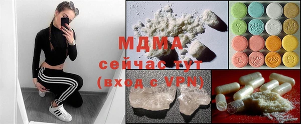 а пвп мука Лабытнанги