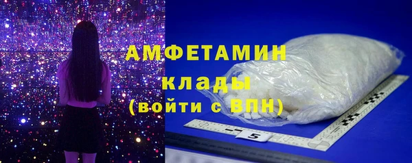 дмт Лагань