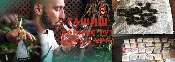 дмт Лагань