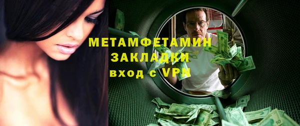 а пвп мука Лабытнанги