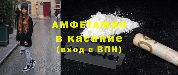 дмт Лагань