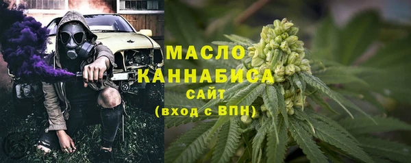 каннабис Ладушкин