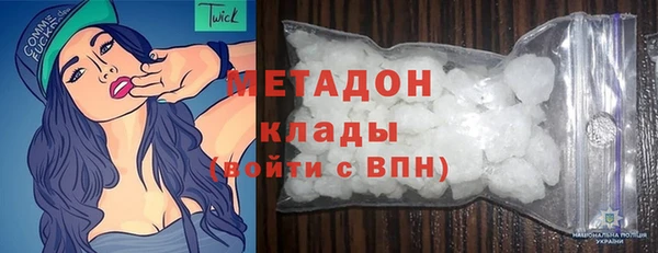 каннабис Ладушкин