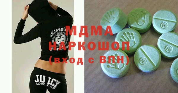 а пвп мука Лабытнанги