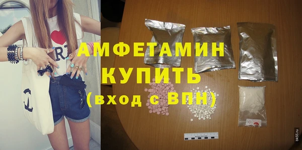 каннабис Ладушкин