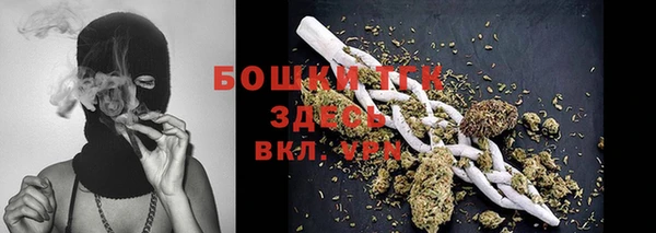 а пвп мука Лабытнанги