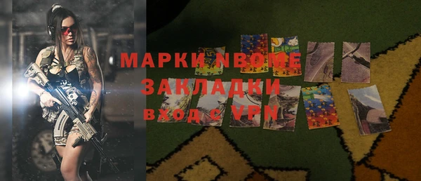 дмт Лагань