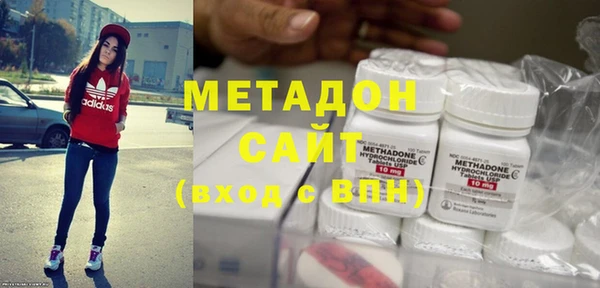 а пвп мука Лабытнанги