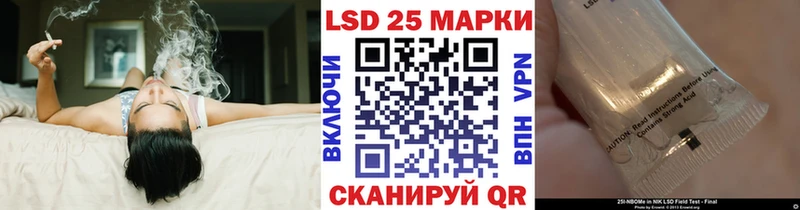 Наркотические марки 1500мкг  цена наркотик  Нея 