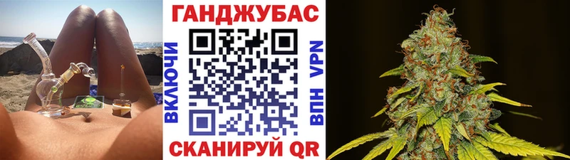 Бошки марихуана планчик KRAKEN маркетплейс Нея